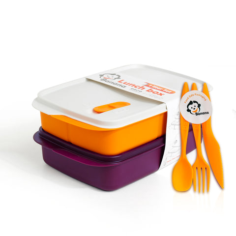 مجموعة لانش بوكس ١ لتر