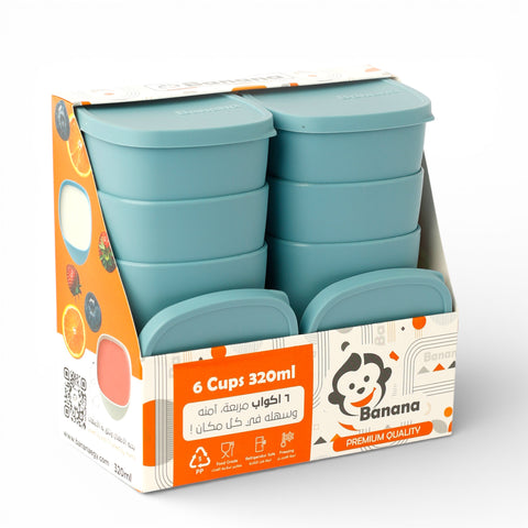 6 Cups with Lids – 320 ml
