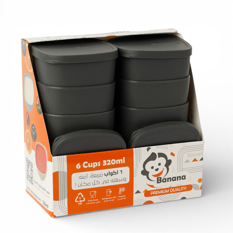 6 Cups with Lids – 320 ml