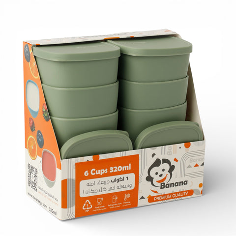 6 Cups with Lids – 320 ml