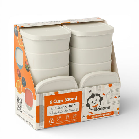 6 Cups with Lids – 320 ml