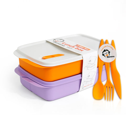 Lunch box 1 L set