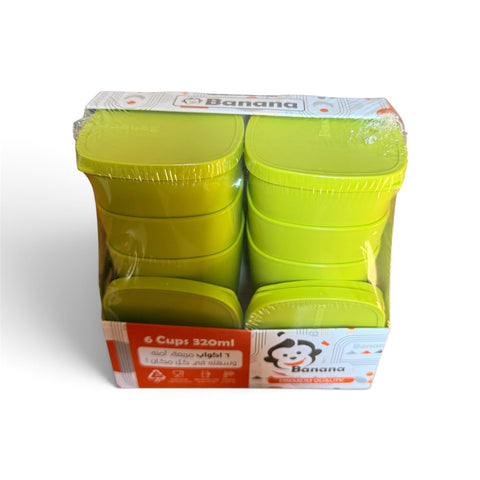 6 Cups with Lids – 320 ml