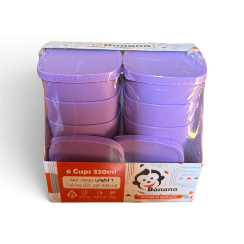 6 Cups with Lids – 320 ml