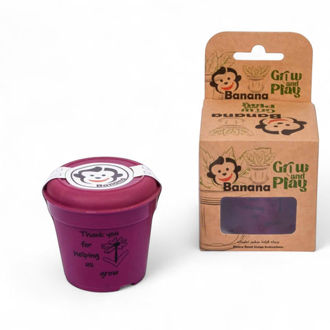 Banana Kids’ Eco-Friendly Gardening Kit made from recycled PP material, includes pot, drip tray, soil, and seeds.